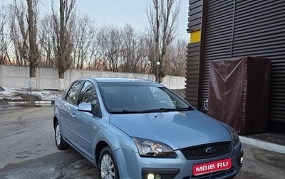 Ford Focus II рестайлинг, 2007 год, 565 000 рублей, 1 фотография