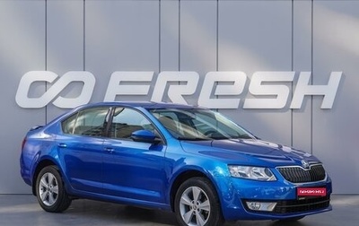 Skoda Octavia, 2014 год, 1 170 000 рублей, 1 фотография