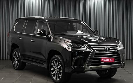 Lexus LX III, 2015 год, 5 671 000 рублей, 1 фотография