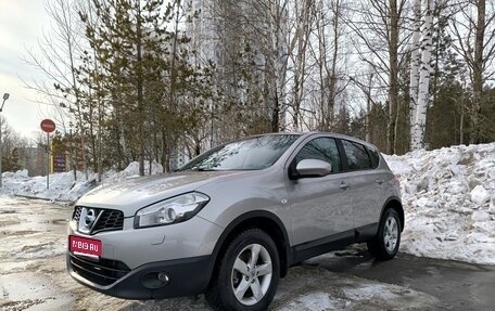 Nissan Qashqai, 2013 год, 930 000 рублей, 1 фотография