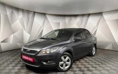 Ford Focus II рестайлинг, 2008 год, 515 000 рублей, 1 фотография