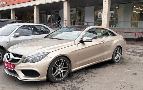 Mercedes-Benz E-Класс, 2015 год, 3 100 000 рублей, 1 фотография