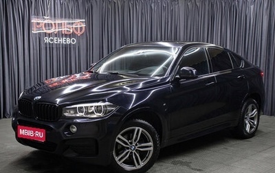 BMW X6, 2017 год, 4 298 000 рублей, 1 фотография