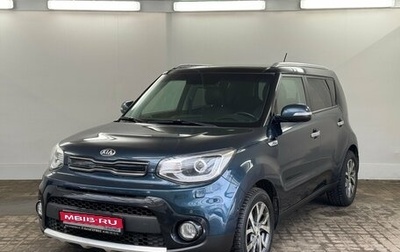KIA Soul II рестайлинг, 2018 год, 1 740 000 рублей, 1 фотография