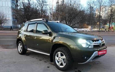 Renault Duster I рестайлинг, 2017 год, 1 750 000 рублей, 1 фотография