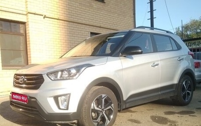 Hyundai Creta I рестайлинг, 2020 год, 2 470 000 рублей, 1 фотография