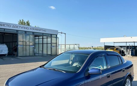 Opel Astra G, 2003 год, 365 000 рублей, 10 фотография