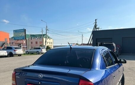 Opel Astra G, 2003 год, 365 000 рублей, 6 фотография