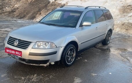 Volkswagen Passat B5+ рестайлинг, 2002 год, 235 000 рублей, 2 фотография