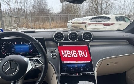 Mercedes-Benz GLC, 2023 год, 6 550 000 рублей, 7 фотография