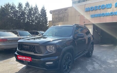 Haval H7, 2025 год, 3 340 000 рублей, 3 фотография