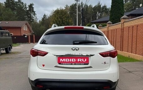 Infiniti FX II, 2011 год, 1 450 000 рублей, 4 фотография