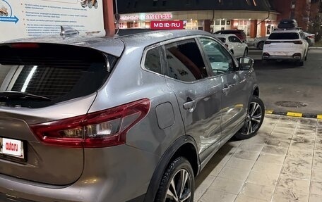 Nissan Qashqai, 2020 год, 1 650 000 рублей, 5 фотография