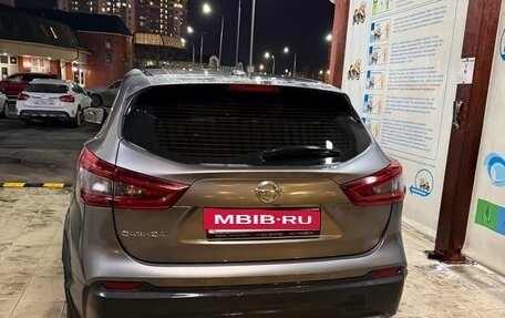 Nissan Qashqai, 2020 год, 1 650 000 рублей, 2 фотография