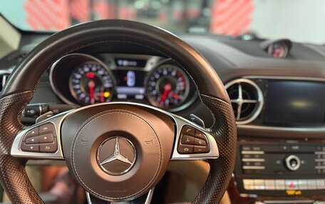 Mercedes-Benz SL-Класс, 2020 год, 6 500 000 рублей, 26 фотография