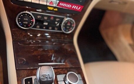 Mercedes-Benz SL-Класс, 2020 год, 6 500 000 рублей, 30 фотография