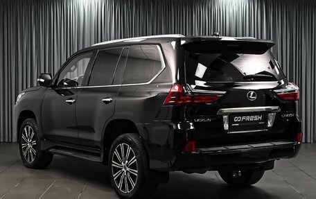 Lexus LX III, 2015 год, 5 671 000 рублей, 2 фотография