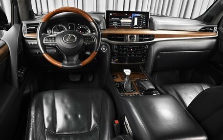 Lexus LX III, 2015 год, 5 671 000 рублей, 6 фотография