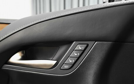 Lexus LX III, 2015 год, 5 671 000 рублей, 25 фотография