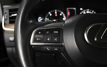 Lexus LX III, 2015 год, 5 671 000 рублей, 20 фотография