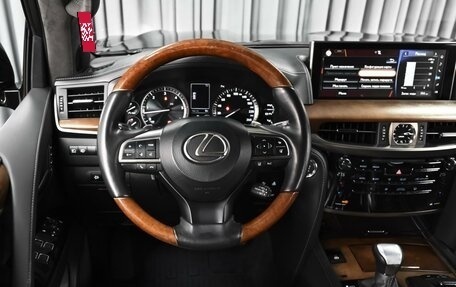 Lexus LX III, 2015 год, 5 671 000 рублей, 13 фотография