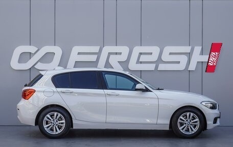 BMW 1 серия, 2015 год, 1 645 000 рублей, 5 фотография