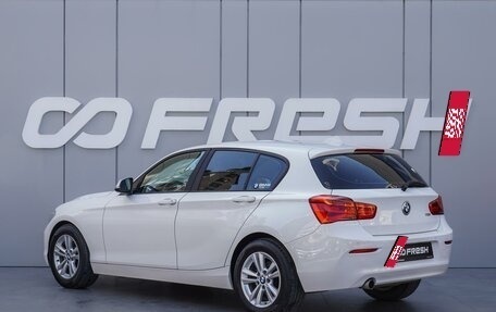 BMW 1 серия, 2015 год, 1 645 000 рублей, 2 фотография