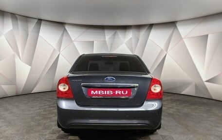 Ford Focus II рестайлинг, 2008 год, 515 000 рублей, 8 фотография