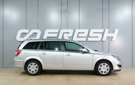 Opel Astra H, 2010 год, 689 000 рублей, 5 фотография