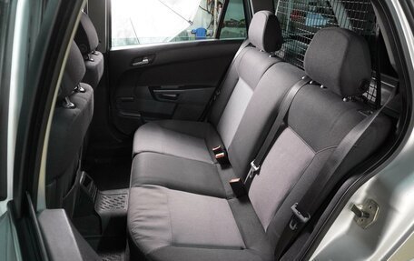 Opel Astra H, 2010 год, 689 000 рублей, 9 фотография