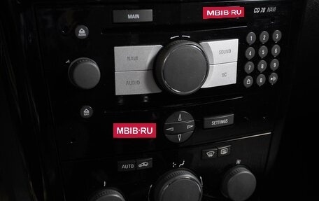 Opel Astra H, 2010 год, 689 000 рублей, 16 фотография