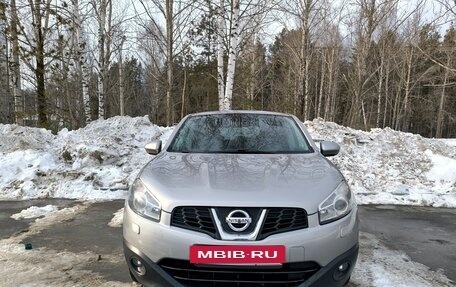 Nissan Qashqai, 2013 год, 930 000 рублей, 2 фотография