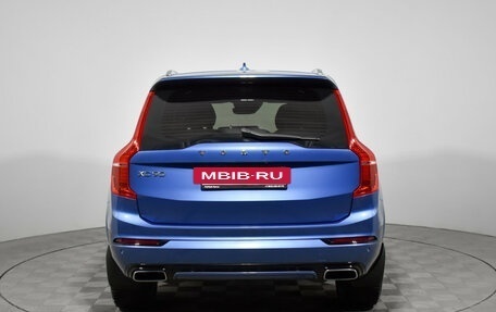 Volvo XC90 II рестайлинг, 2018 год, 4 399 000 рублей, 6 фотография