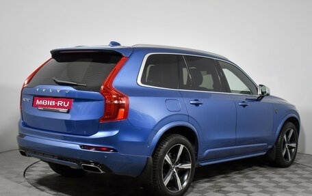 Volvo XC90 II рестайлинг, 2018 год, 4 399 000 рублей, 5 фотография