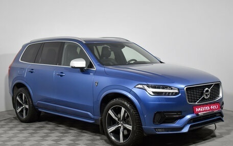 Volvo XC90 II рестайлинг, 2018 год, 4 399 000 рублей, 3 фотография