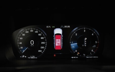 Volvo XC90 II рестайлинг, 2018 год, 4 399 000 рублей, 20 фотография