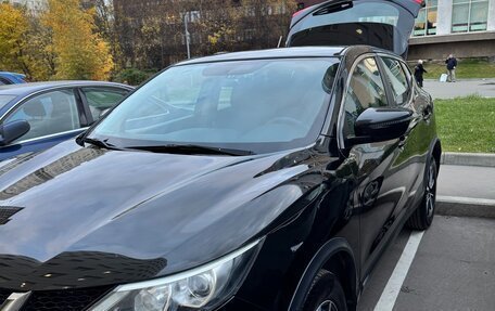 Nissan Qashqai, 2017 год, 1 300 000 рублей, 4 фотография