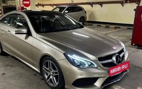 Mercedes-Benz E-Класс, 2015 год, 3 100 000 рублей, 15 фотография