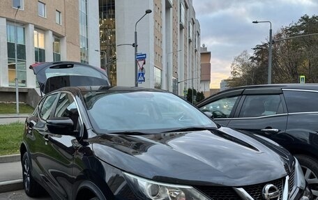 Nissan Qashqai, 2017 год, 1 300 000 рублей, 3 фотография