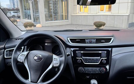 Nissan Qashqai, 2017 год, 1 300 000 рублей, 11 фотография