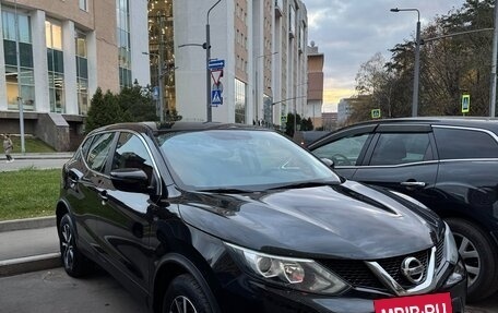 Nissan Qashqai, 2017 год, 1 300 000 рублей, 13 фотография