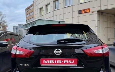 Nissan Qashqai, 2017 год, 1 300 000 рублей, 12 фотография