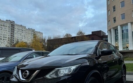 Nissan Qashqai, 2017 год, 1 300 000 рублей, 14 фотография