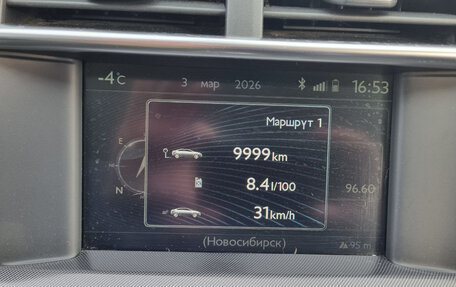 Citroen C4 II рестайлинг, 2014 год, 725 000 рублей, 20 фотография