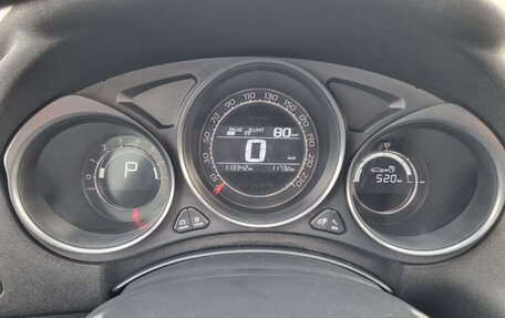 Citroen C4 II рестайлинг, 2014 год, 725 000 рублей, 25 фотография