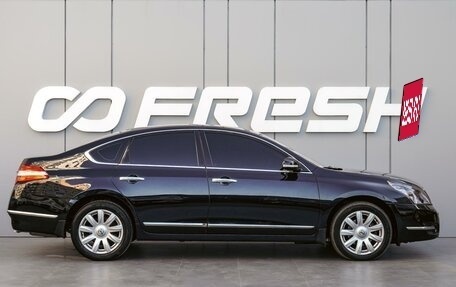 Nissan Teana, 2010 год, 1 280 000 рублей, 5 фотография