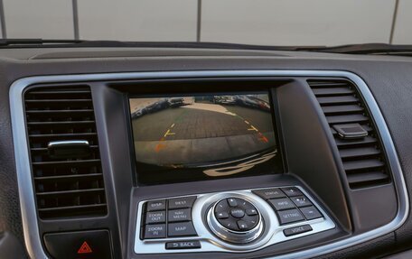 Nissan Teana, 2010 год, 1 280 000 рублей, 15 фотография