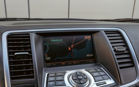 Nissan Teana, 2010 год, 1 280 000 рублей, 14 фотография