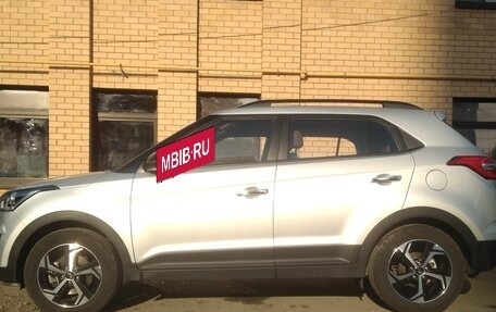 Hyundai Creta I рестайлинг, 2020 год, 2 470 000 рублей, 4 фотография