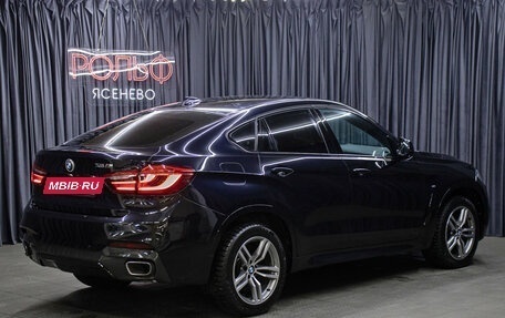 BMW X6, 2017 год, 4 298 000 рублей, 5 фотография